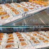 没人知道这家店，我真的会伤心，ok？