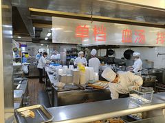 -章氏(车站北路店)