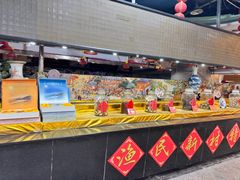 -渔民新村(番禺总店)