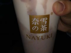 -奈雪的茶(石家庄万象城店)