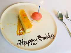 -蝶舍·MAISON PAPILLON