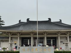 -陕西历史博物馆