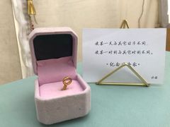 -佐佑帐篷环游记(南锣鼓巷店)