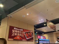 -海底捞火锅(方圆荟店)