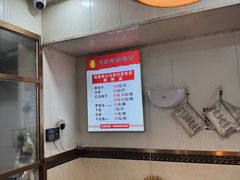 -肖家河家常面(肖家河北街店)