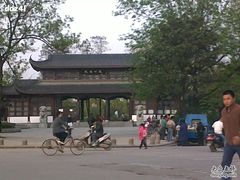-堤角公园