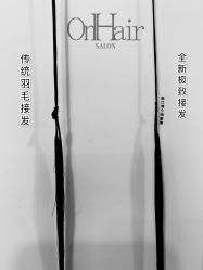 -OnHair造型