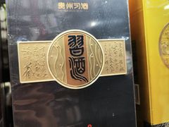 -北京清河万象汇