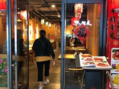 门面-關東雪东北菜(中庚漫游城店)