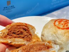 -上海新锦江大酒店