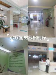 -重庆嘉华妇产医院·妇幼保健