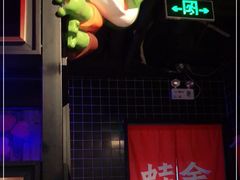 -蛙舍·炭烧牛蛙(东百中心店)