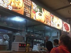 -凤起龙游老面包子(凯德晶品店)