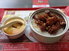 -72街红烧排骨饭(海珠丽影广场店)