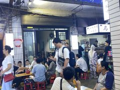 -清真·马峰烤肉(小学习北巷店)