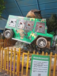 -宝燕乐园(闵行旗舰店)