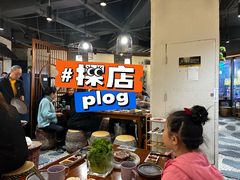 -石頭記榴莲烤肉(万达金街店)