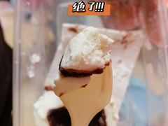 -牛姥姥牛奶酪