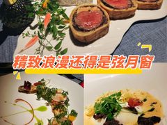 -弦月窗LUNETTE BY AMANDA(复兴路店)