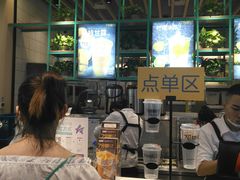 -7分甜(苏州中心店)