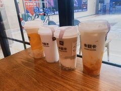 -卡旺卡(合肥蜀山万象汇店)