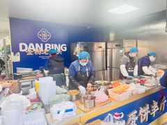 -金杨老摊头蛋饼(金口路店)