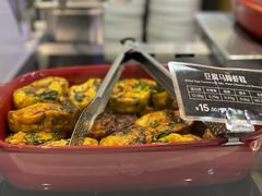 豆腐马蹄虾糕-Green Option(官舍店)