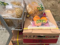 -鲜力达果品批发直销(无锡保利香槟店)