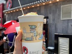 -循礼门(地铁站)