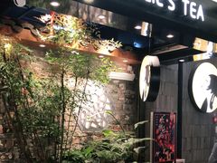 门面-茶理宜世(东方宝泰店)