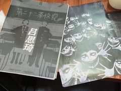 -剧狐剧本杀·月球探案馆(人民广场1号店)