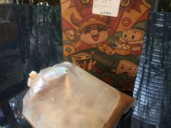 -小野象老挝冰咖啡(告庄店)