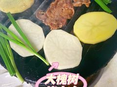烤土豆-大槐树烤肉馆