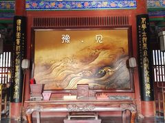 -开封府