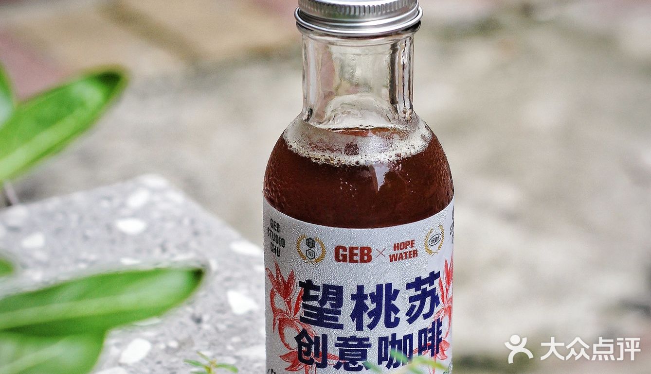 广州探店|我竟然饮到流沙包味嘅咖啡❓❗️