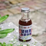 广州探店|我竟然饮到流沙包味嘅咖啡❓❗️