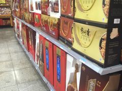 -沃尔玛购物广场(昆明大观店)