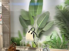 -白噪音White Noise·798概念店