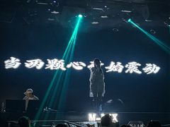 -M-MIX电音烤吧