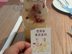 -芭莉与彩虹西餐厅(成都合生汇店)