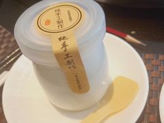 -好彩海鲜火锅饭店(银河百老汇店)