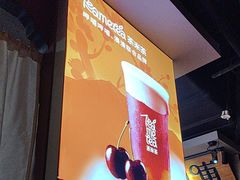 -呷哺呷哺 黄金牧场 (欢乐谷店)