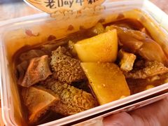 -老day牛杂(官也街总店)