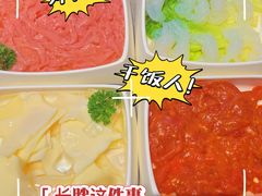 -海底捞火锅(江宸天街店)
