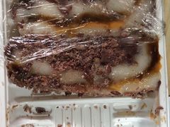 红豆米糕-南大门韩国米糕(公滨路店)
