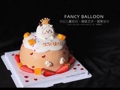 -卡比儿童蛋糕·心意定制·低脂零卡糖动物奶油FancyBALLOON(滨海店)