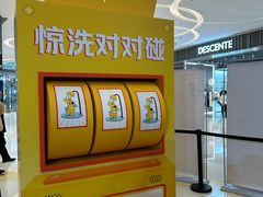 -沈阳铁西万象汇