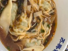 -苏兴记·小笼馄饨(建筑路店)