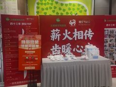 -王晓峰牙科(府前街院区)