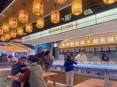 -素满香·全民食养自助(长宁龙之梦店)